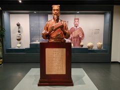 -泸州老窖景区