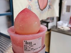 一颗粉桃桃-和气桃桃(宏伊广场店)
