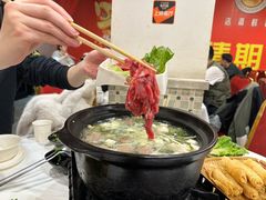 -活潑鲜跳(湖滨商业街店)