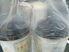 -美芝莲(东方宝泰店)