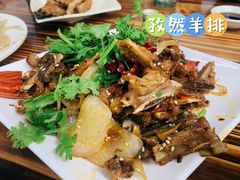 -无招牌