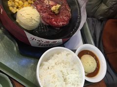 -胡椒厨房(学府凯德店)