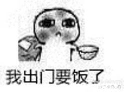 -I+造型烫发染发