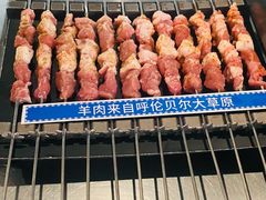 -蝎王府羊蝎子(虎坊桥总店)