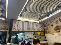 -跃跃鸡肠面(人民北路店)