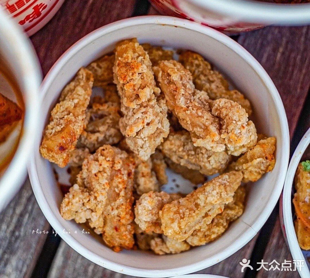 喜姐炸串 的小酥肉 yyds