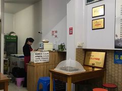 大堂-三百碗宝应长鱼面(板仓街店)