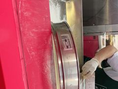 -阮大兴糕团(日月光中心店)