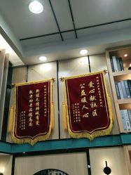 -倾城护肤造型