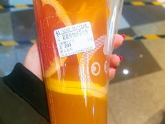 -CoCo都可(恒隆456店)