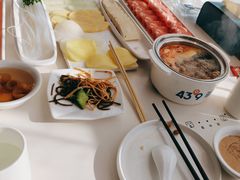 -蒙都43°9羊火锅·赤峰美食(宁城店)