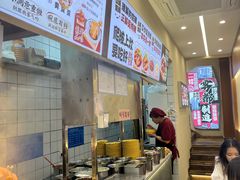 -二娃邓板凳面(解放碑店)