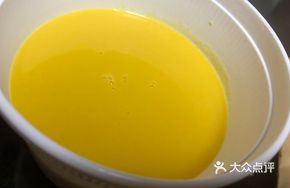 Pumpkin Puree