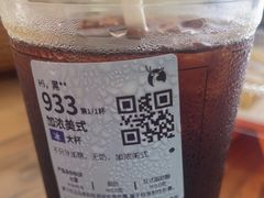 -瑞幸咖啡(大连罗斯福广场一层店)