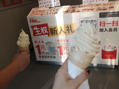 -永和大王(香缤店)