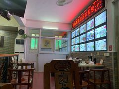 -田海鹰猪血汤(平东一街店)