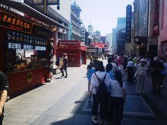 -上海鸡柳店(中街盛京大家庭店)