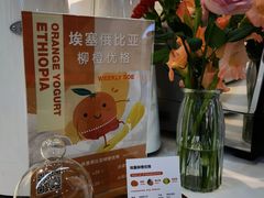 -Manner Coffee(光大安石中心)