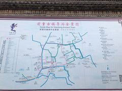-前童古镇
