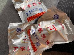 -丁家脆哨(民生路店)
