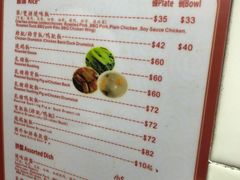 菜单-灵记饭店(营地大街店)