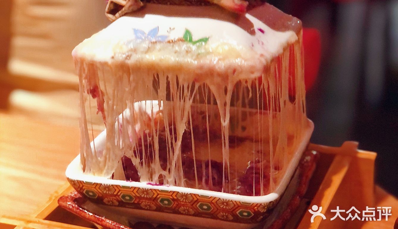 一人血书 求小锄匠开到市区