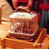 一人血书 求小锄匠开到市区