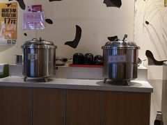 -拿渡麻辣香锅(世茂广场·工三店)