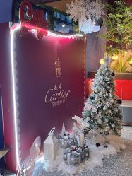 -花隐·美芙炫海菲秀皮肤管理中心