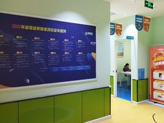 -童程童美信奥赛科技特长·乐高编程科创机器人(旭辉校区)