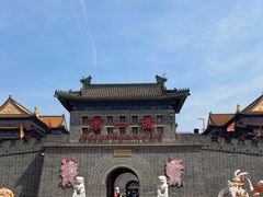 -大明幻境第一城
