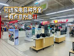-家乐福(川沙店)