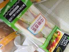 -中粮丰通（北京)食品有限公司