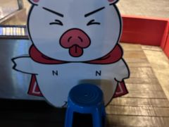 -Naughty Nuri’s Phuket