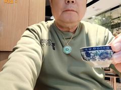 -虾饺妹·酒家(金碧店)