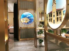 -弘馆·镜湖印象