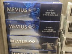 -日上免税店(三径路t3店)