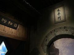 -广西壮族自治区博物馆