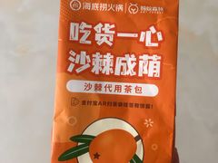 -海底捞火锅(平谷华联店)