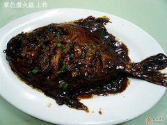 紅燒鯧魚-春餐厅