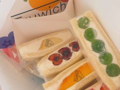 -Fruwich果明治(西单更新场店)