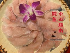 -蜀大侠火锅(龙岗店)