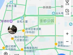 -南昌昌北国际机场