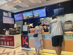 -肯德基(千秋广场店)