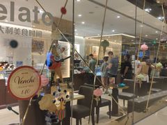 -VENCHI 闻绮(北京国贸商城店)