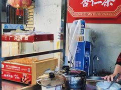 -谢怀亮芝麻茶