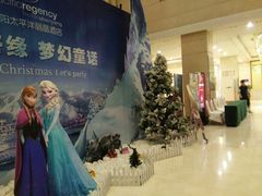 -太平洋丽晶酒店