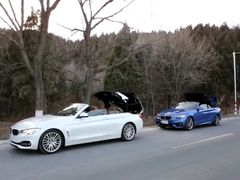 -佛爷洞旅游景区