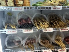 -串小白烧烤(金沙洲店)