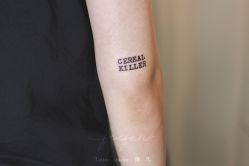 点击看大图 -飛凡TATTOO纹身•原创